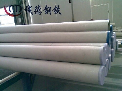 不銹鋼廠傢 2507雙相不銹鋼管 317L不銹鋼管工廠,批發,進口,代購