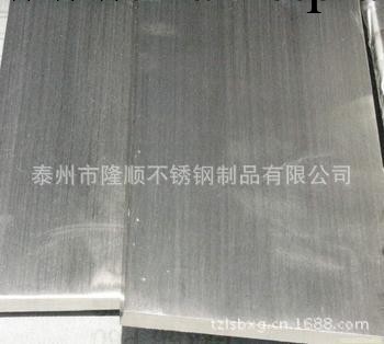 供應 不銹鋼301 不銹鋼冷拉扁鋼 扁鋼 可靠品質工廠,批發,進口,代購