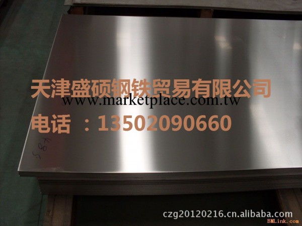 庫存00Cr17Ni14Mo2 不銹鋼板 316Ｌ鏡面不銹鋼板工廠,批發,進口,代購