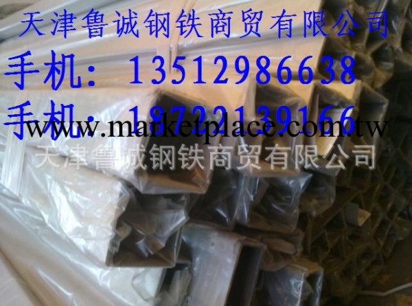 大型設備304L不銹鋼管304大口徑不銹鋼管3014L不銹鋼管報價工廠,批發,進口,代購