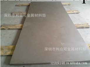供應304不銹鋼板工廠,批發,進口,代購