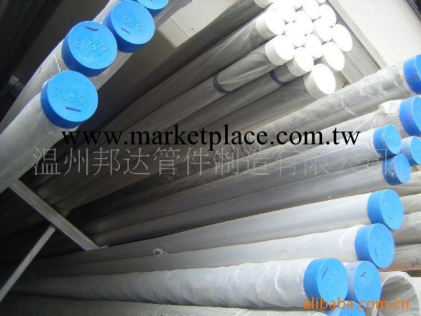 不銹鋼管.不銹鋼管件 10/25工廠,批發,進口,代購