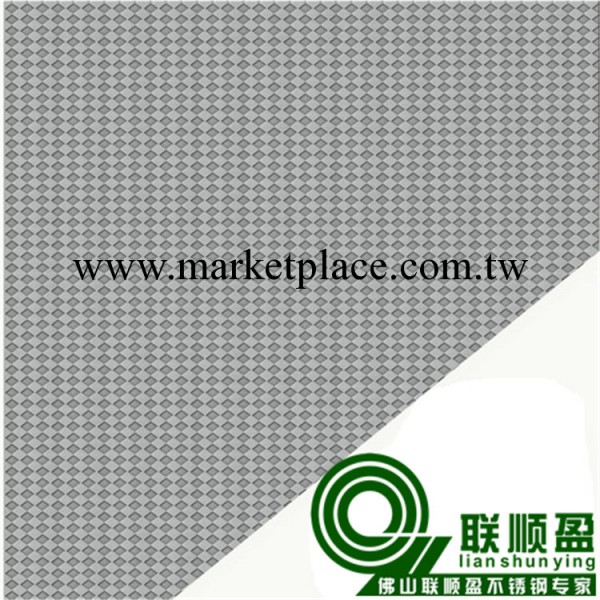 三水特供便宜的菱形方格壓花316不銹鋼板工廠,批發,進口,代購