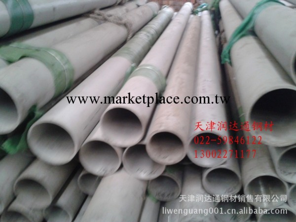 GB/T20878-2007標準 新國標304不銹鋼管，06Cr19Ni10 規格齊全工廠,批發,進口,代購