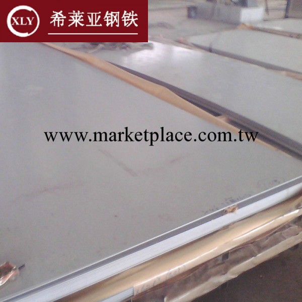 正品暢銷：310S 不銹鋼板 抗氧化不銹鋼 板面齊全工廠,批發,進口,代購