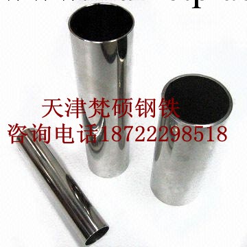 發售 416鋼管 優質416不銹鋼管 416不銹鋼無縫管（質量保證）工廠,批發,進口,代購
