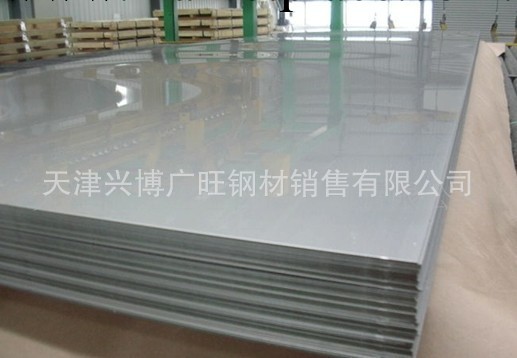 生產廠傢非標定做316L不銹鋼板301不銹鋼板可定開尺寸工廠,批發,進口,代購