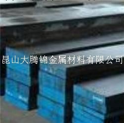 SK3鋼材，SK3材質，SK3，SK3工具鋼工廠,批發,進口,代購