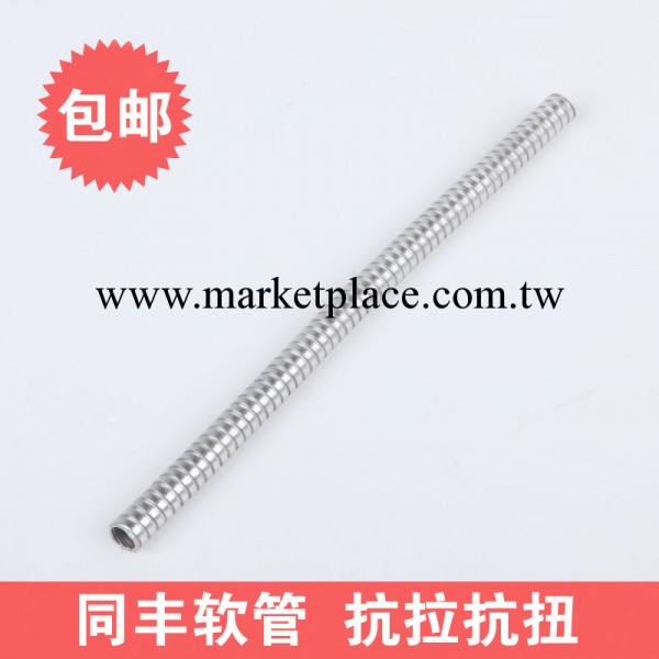 同豐光纖激光器專用不銹鋼軟管 外徑5mm-8mm鎧纜 高品質工廠,批發,進口,代購