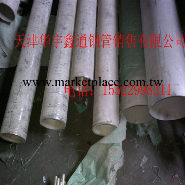 優質不銹鋼管，316不銹鋼管、316不銹鋼無縫管，質優價廉工廠,批發,進口,代購