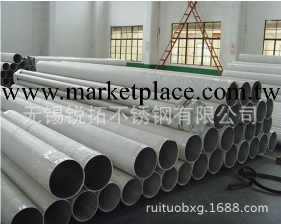 無錫特價供應2520無縫管圓鋼板卷工廠,批發,進口,代購