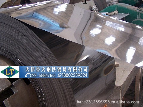 309S不銹鋼板卷工廠,批發,進口,代購