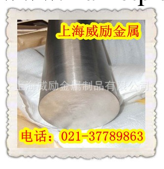 自主生產N08904不銹鋼 N08904不銹鋼管 N08904圓棒工廠,批發,進口,代購