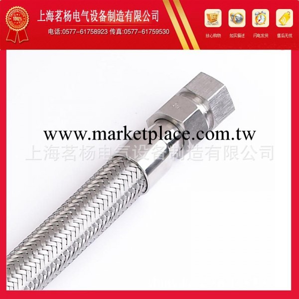 供應BNG-II40*900不銹鋼防爆擾性連接管工廠,批發,進口,代購