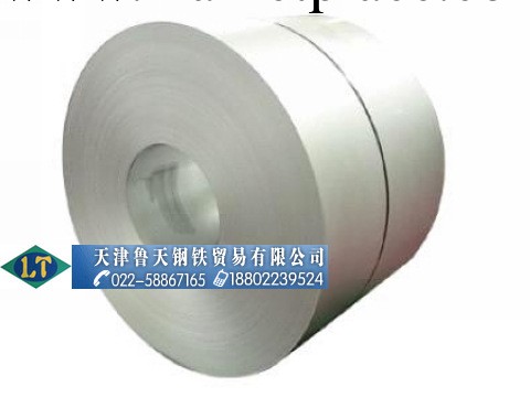 304不銹鋼板卷工廠,批發,進口,代購