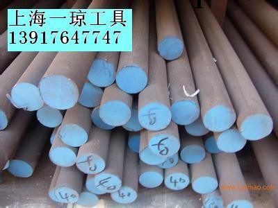 工模具鋼H13R工廠,批發,進口,代購