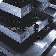 供應D3 D2合金工具鋼(圖)工廠,批發,進口,代購