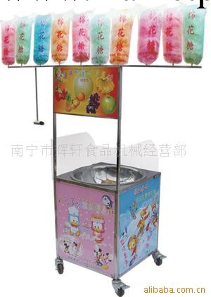 供應A3棉花糖機、拼裝推拉式不銹鋼拉絲棉花糖機工廠,批發,進口,代購