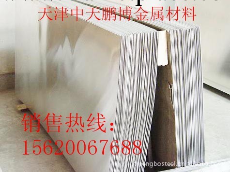 出售天津3A21優質防銹鋁板批發・進口・工廠・代買・代購