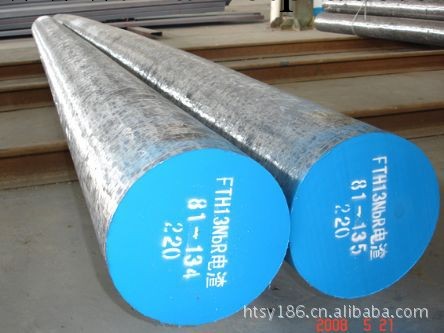 供應進口鋼材1513 1518鋼材成份怎麼樣？性能如何？工廠,批發,進口,代購