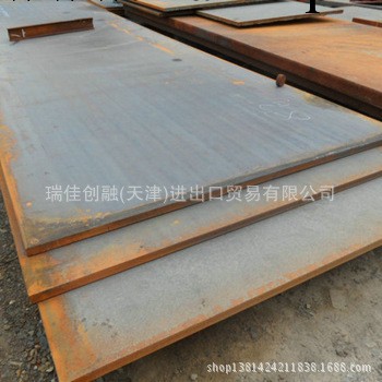 彈簧鋼板【現貨】工廠,批發,進口,代購