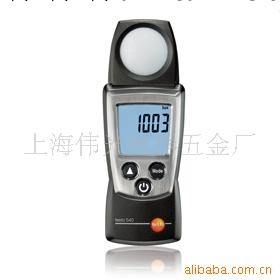 供應德國德圖TESTO TESTO 540數字照度計，照度計，亮度儀(圖)工廠,批發,進口,代購