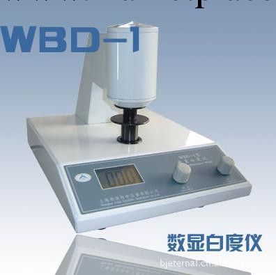 臺式數顯白度儀WBD-1工廠,批發,進口,代購