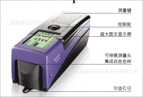 X-rite愛色麗SpectroEye分光光度儀工廠,批發,進口,代購