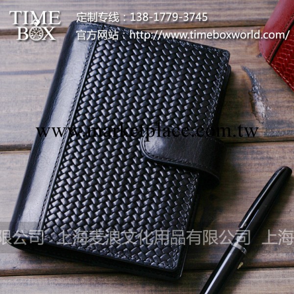 TIMEBOX 高檔A7真皮活頁萬用手冊80K商務記事本日志本工作效率本工廠,批發,進口,代購
