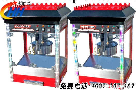 鉆石、彩鉆房子型、新款組合保溫展示型爆米花機工廠,批發,進口,代購