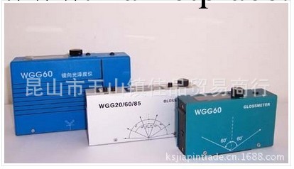 WGG-60數顯光澤度計(便攜式） 保修二年工廠,批發,進口,代購