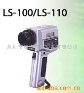 亮度計 LS-100 LS100工廠,批發,進口,代購