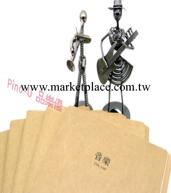 韓國精品文具初品CXB5046-0660D愛學習（音樂五線譜本）筆記本工廠,批發,進口,代購