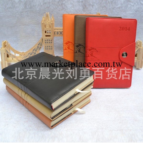 勤得利2014年25K效率手冊日歷本年歷記事本筆記本日程本可印LOGO工廠,批發,進口,代購