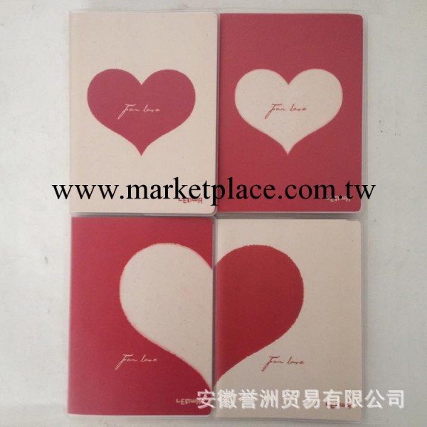 廠價直銷 聯華膠套本For Love 筆記本、練習本 情侶本 【文翔軒】工廠,批發,進口,代購