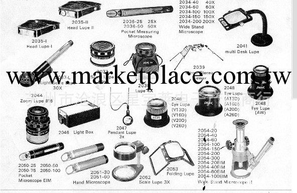 專業經銷臺式小型PEAK放大鏡工廠,批發,進口,代購