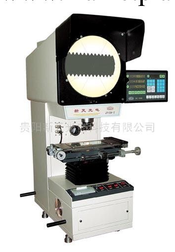 供應φ300數字式投影機工廠,批發,進口,代購