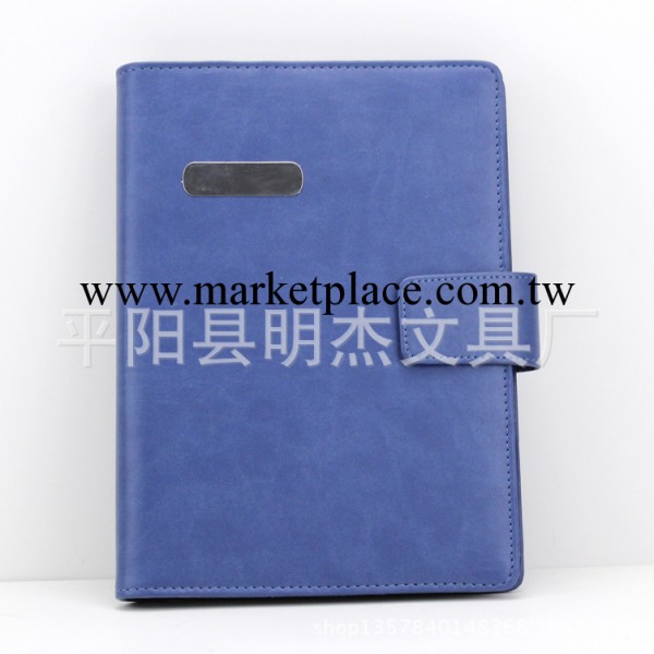 明傑記事本 高檔商務筆記事 活頁PU變色筆記本  筆記本批發工廠,批發,進口,代購