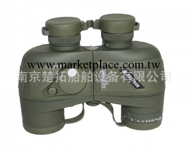 航海用品-7X50航海望遠鏡/Binoculars  7×50  IF,WP with Scale工廠,批發,進口,代購