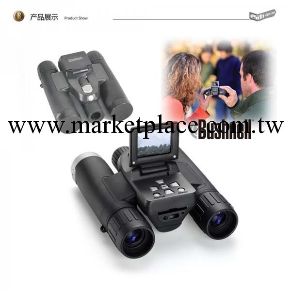 博士能BUSHNELL 雙筒 數位望遠鏡-118326 8倍 500萬 完全鍍膜工廠,批發,進口,代購