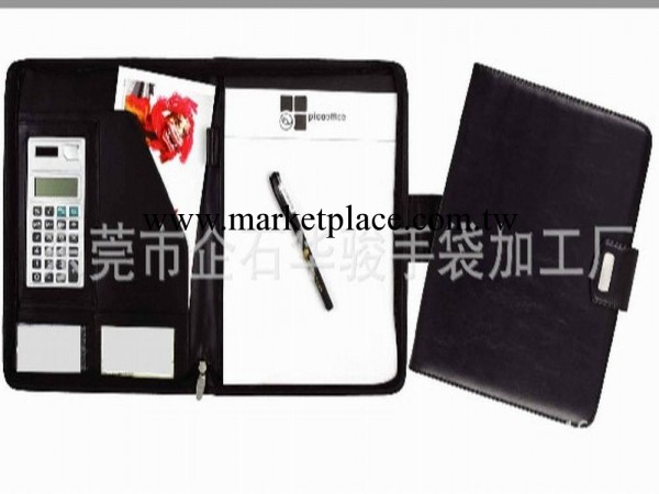 供應筆記本/翻開的筆記本/空白的筆記本/帶環的筆記本批發工廠,批發,進口,代購