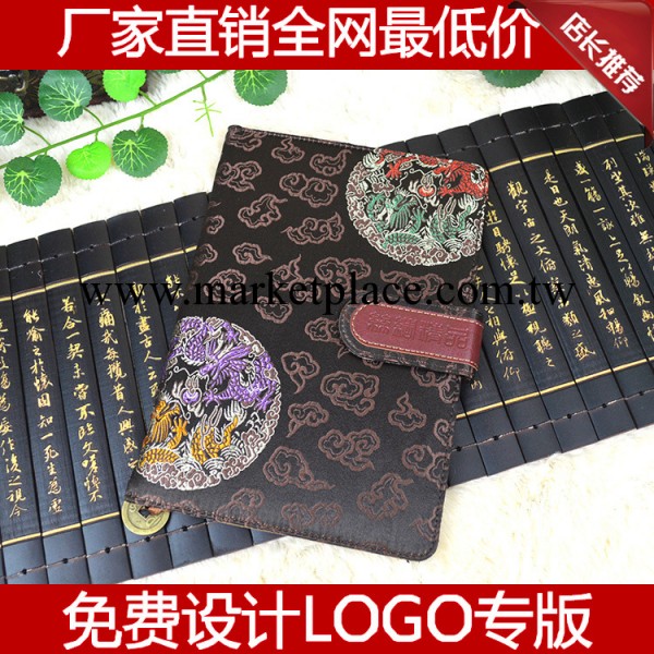 揚州大學開學慶典禮品定制 記事本 絲綢筆記本批發員工福利禮品工廠,批發,進口,代購