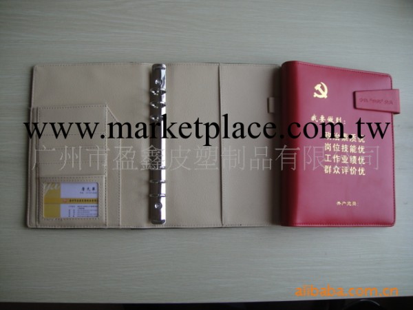實價直銷PU活頁記事本 全真皮記事本/筆記本各種款式訂做工廠,批發,進口,代購