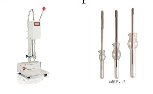 電動玻璃勻漿機DY89-I工廠,批發,進口,代購