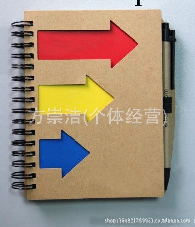 長期批發定 做鏤空記事本 環保線圈本硬皮本線圈本批發・進口・工廠・代買・代購