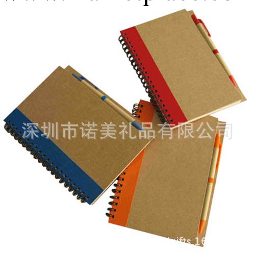 帶筆筆記本 便簽本 線圈本 活頁本工廠,批發,進口,代購