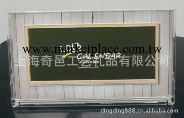 供應2014新款臺歷桌歷 創意臺歷 時尚臺歷 個性臺歷 廣告臺歷工廠,批發,進口,代購