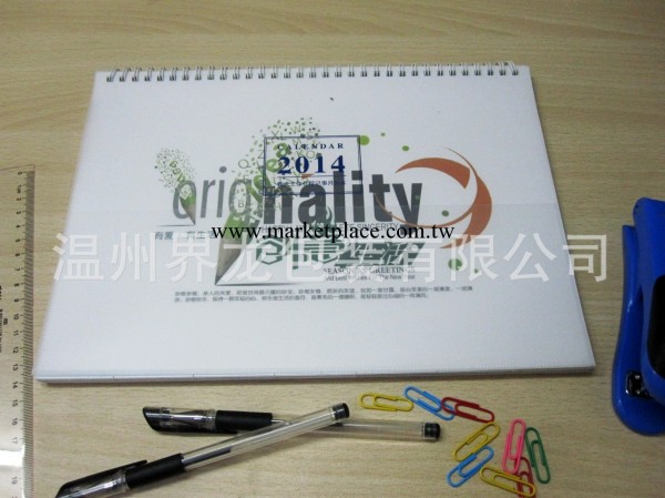 2014年最新 韓式工作日程記事月歷 新款桌歷工廠,批發,進口,代購