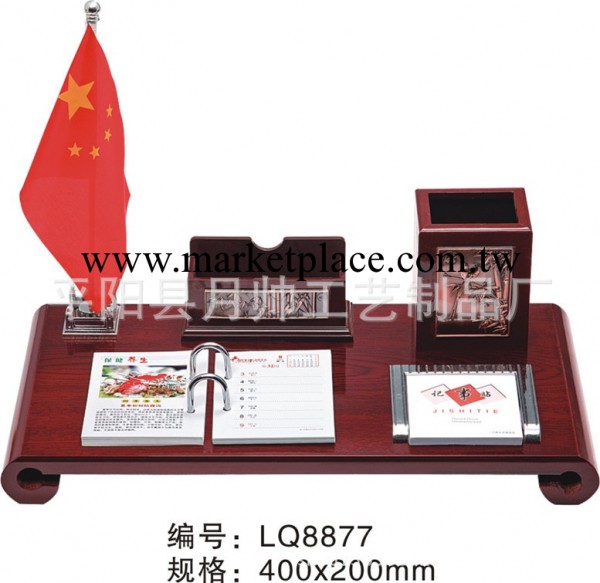 廠傢直銷2014新款紅木臺歷，桌歷，周歷加工定制批發工廠,批發,進口,代購