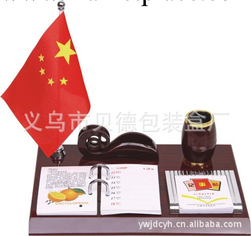 桌歷 日歷 臺歷工廠,批發,進口,代購